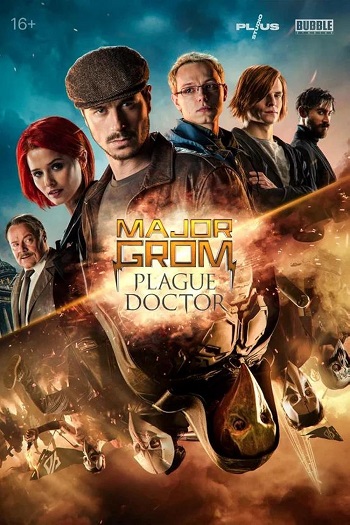 Major.Grom.Plague.Doctor.2021.jpg