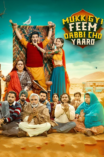Mukk-Gyi-Feem-Dabbi-Cho-Yaaro-2025-poster.jpg