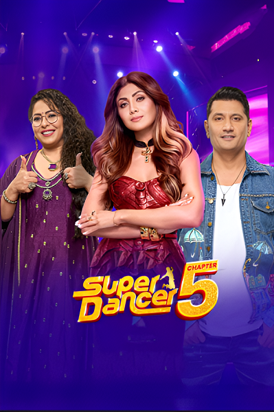 Super-Dancer--S05-Poster.png