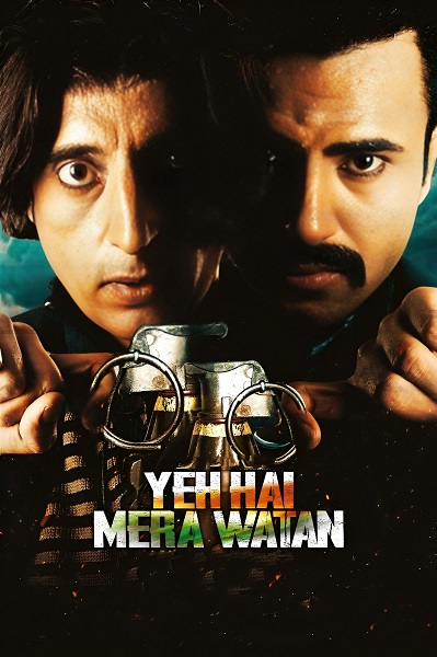 Yeh-Hai-Mera-Watan-2025-Poster.jpg
