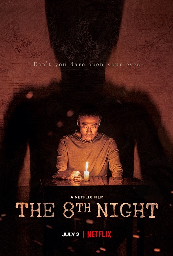 The.8th.Night.2021..jpg