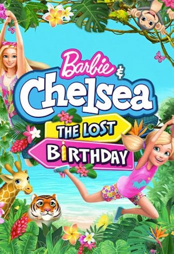 Barbie.and.Chelsea.The.Lost.Birthday.2021..jpg