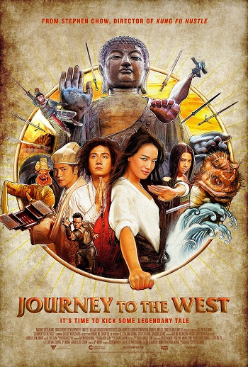 Journey-to-the-West-2013.jpg