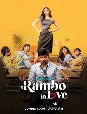Rambo-in-Love-streaming-782x1024.jpg