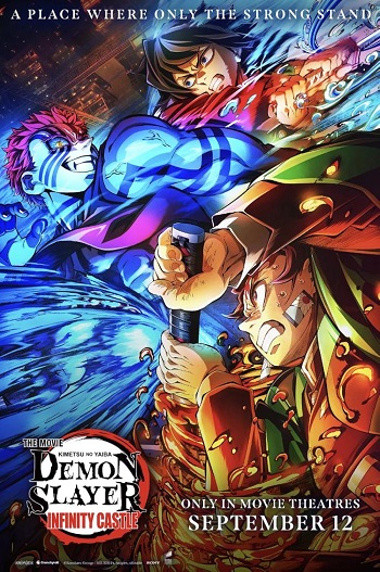 Demon-Slayer-Kimetsu-no-Yaiba-Infinity-Castle-2025.jpg