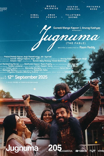 Jugnuma-2025.jpg