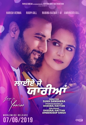 Laiye-Je-Yaarian-2019-Punjabi-Movie-Downloadhub.ms.jpg