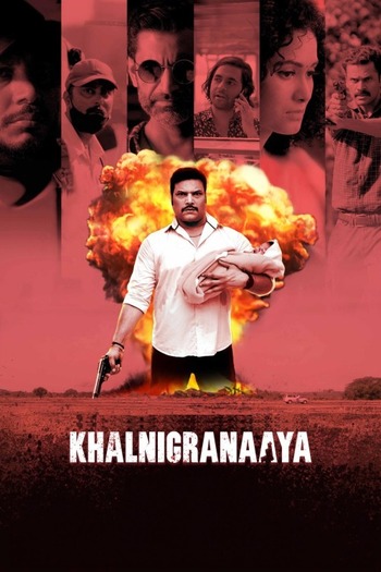 Khalnigranaaya-2025-Hindi-Dubbed-Downloadhub.ms.jpg
