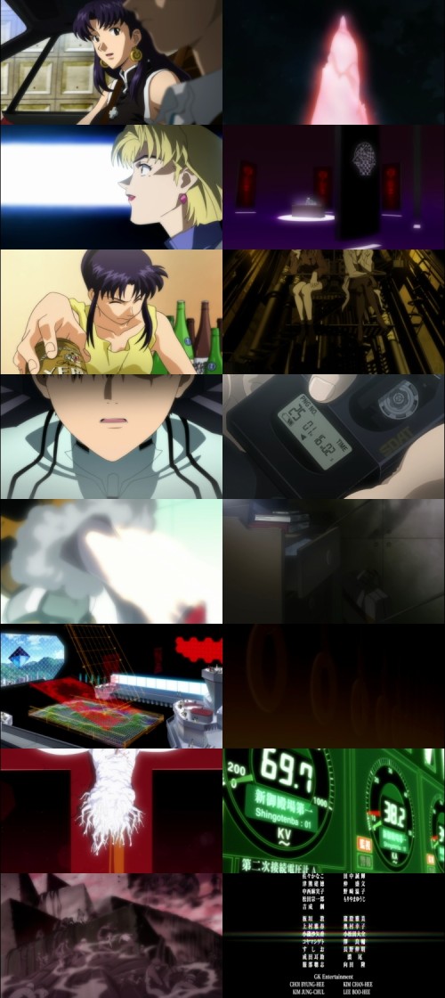 Evangelion.1.11.You.Are.Alone.2007.1080p.Web-DL.Hindi.English.DD5.1.x264.ESubs_s.jpg
