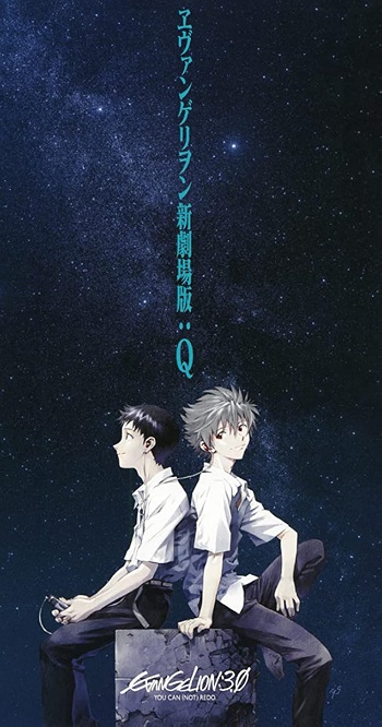 Evangelion.3.33.You.Can.Not.Redo.2012.jpg