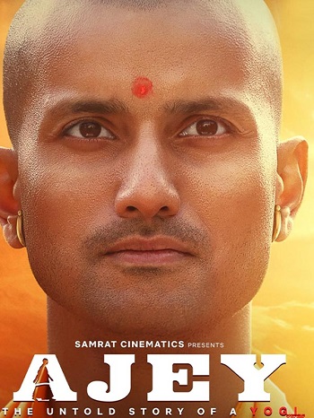 Ajey-2025.jpg