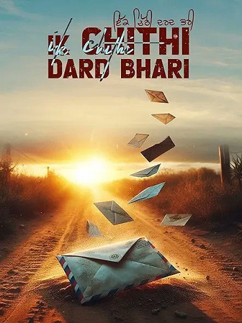Ik-Chithi-Dard-Bhari-2025.jpg