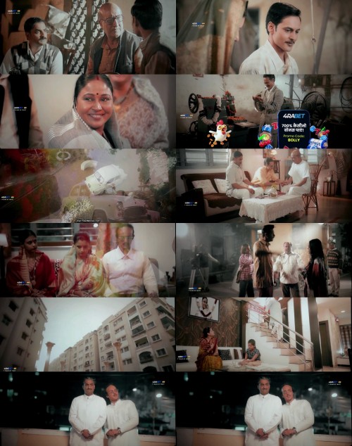 www.FiberMovies.com---Vijeyta.2025.1080p.HDTS.Hindi.AAC2.0.x264_s.jpg