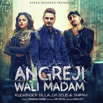 Angregi.Wali.Madam.2025..jpg