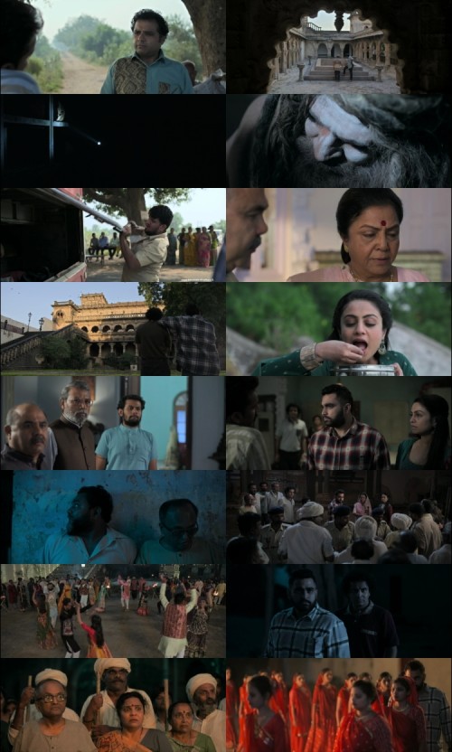 Jhamkudi-2025-www.MovFlix.in-Hindi-720p-WEB-DL_s.jpg