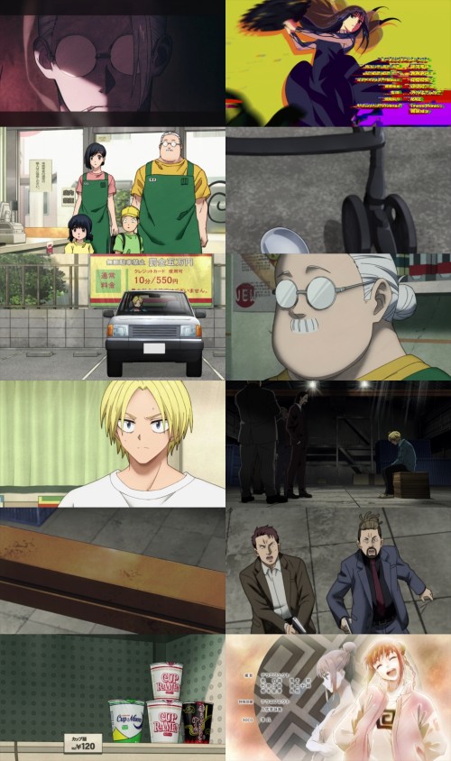Sakamoto.Days.S01E01.1080p.WEB-DL.Hindi-English.AAC5.1.SDR.H.264-Extraflix.Pw_s.jpg