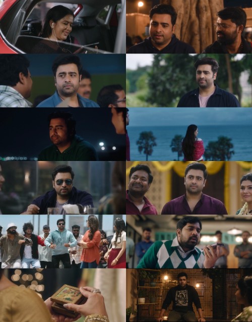 www.FiberMovies.com---Sundarakanda.2025.1080p.WEB-HDRip.Hindi.DDP5.1-Telugu.DDP5.1.x264.ESub_s.jpg