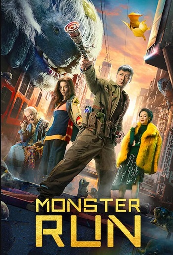 Monster-Run-2020.jpg