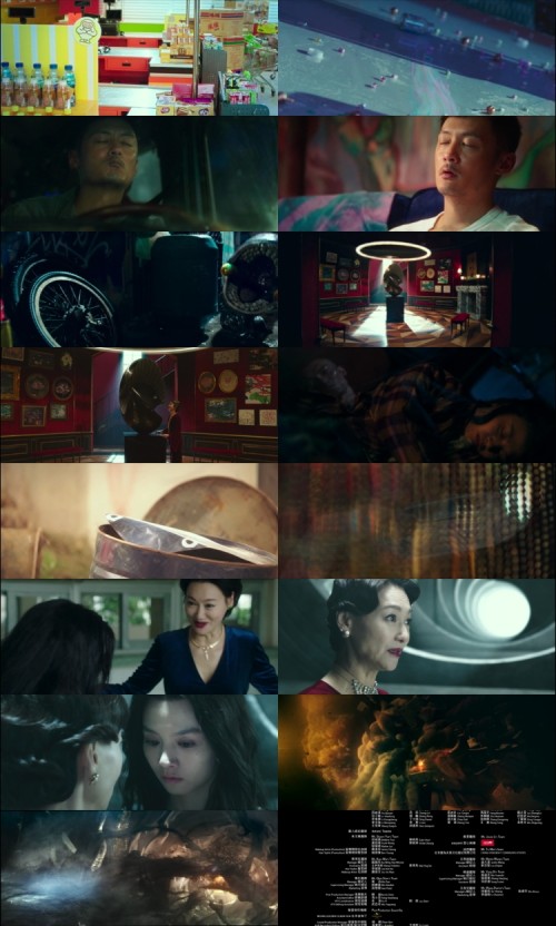 Monster.Run.2020.1080p.Web-DL.Hindi.English.DD2.0.x264.ESubs_s.jpg