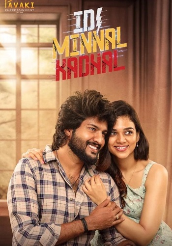 Idi-Minnal-Kadhal2024.jpg