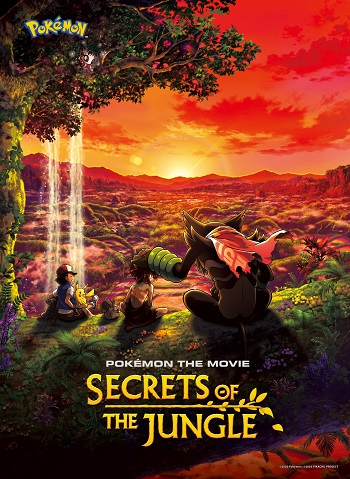 Pokemon.the.Movie.Secrets.of.the.Jungle.2021.jpg