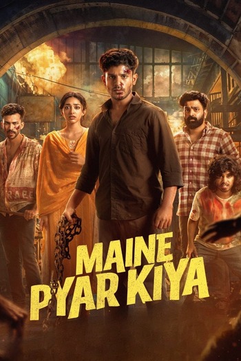 Maine-Pyar-Kiya-2025-Hindi-Dual-Audio-Downloadhub.ms.jpg