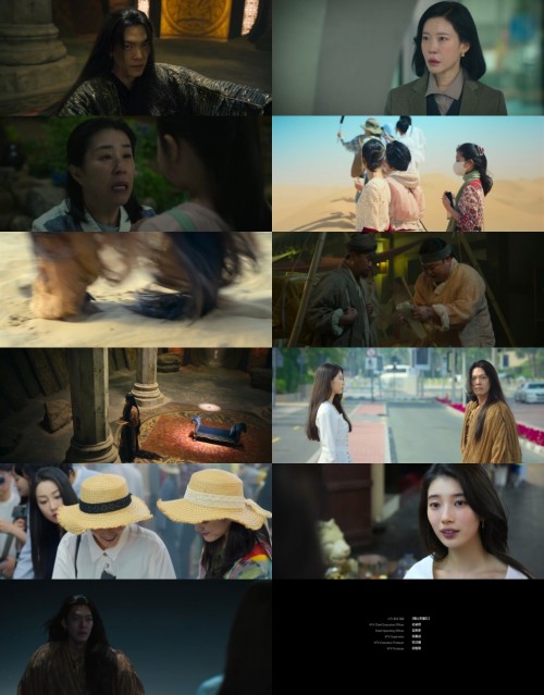 Genie.Make.A.Wish.S01E01.720p.WEB-DL.Hindi-English.AAC5.1.SDR.H.264-Extraflix.Pw_s.jpg