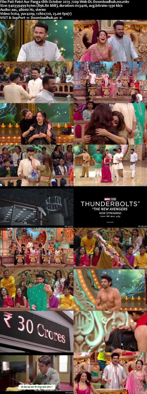 Pati-Patni-Aur-Panga-18th-October-2025-720p-Web-DL-Downloadhub.ms_s.jpg