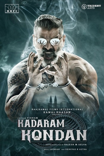 Kadaram-Kondan-2019.jpg