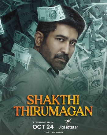 Shakthi-Thirumagan-2025-Hindi-Dual-Audio-Downloadhub.ms.jpg