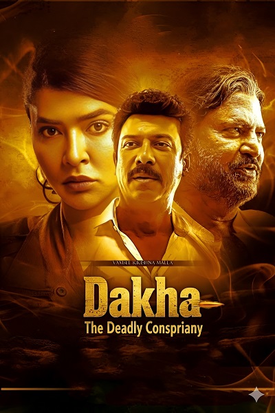 Daksha-The-Deadly-Conspiracy-2025-Poster.jpg