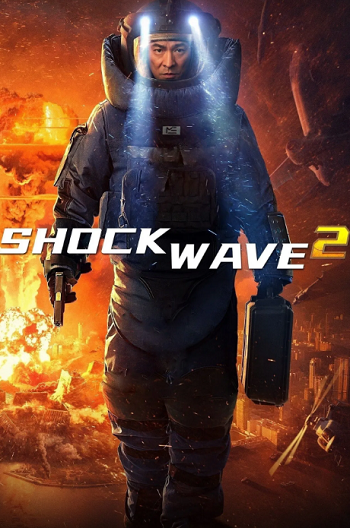 Shock.Wave.2.2020.png