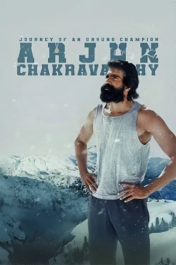 Arjun.Chakravarthy.A.Journey.of.An.Unsung.Champion.2025.jpg