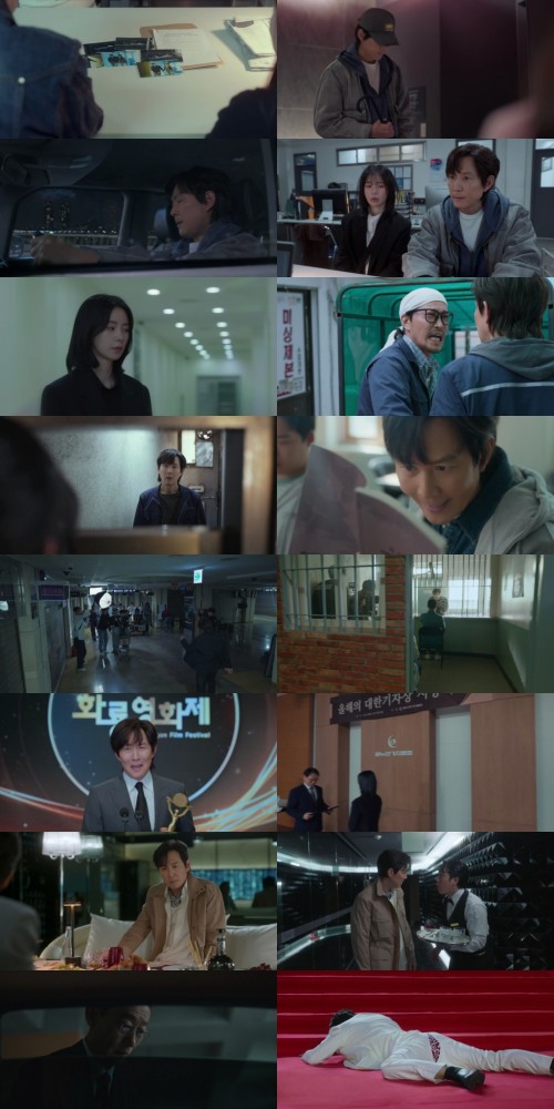 Nice.To.Not.Meet.You.S01E01.1080p.WEB-DL.Hindi-English.AAC2.0.SDR.H.264-FiberMovies.com_s.jpg