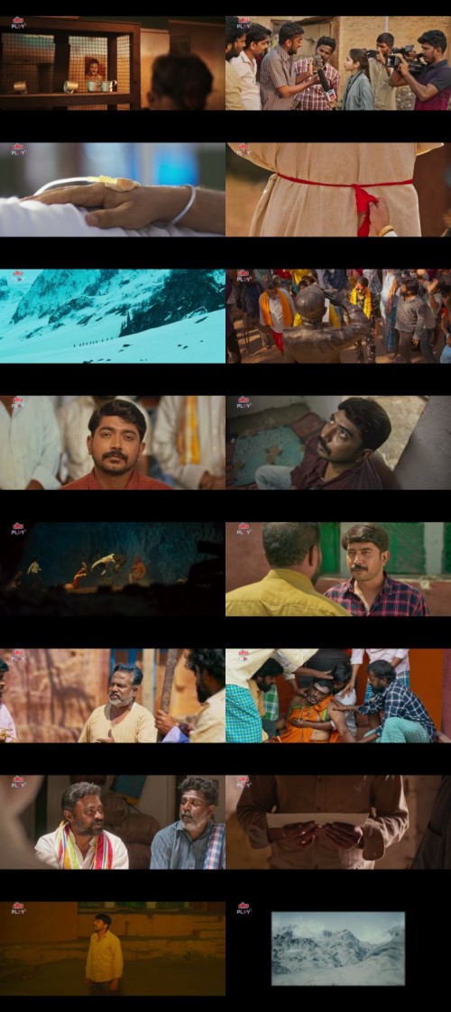 Kaala-Patthar-Ka-Rahasya-2024-Hindi-www.ExtraFlix.pw-1080p-HDRip-x264-Untouched_s.jpg