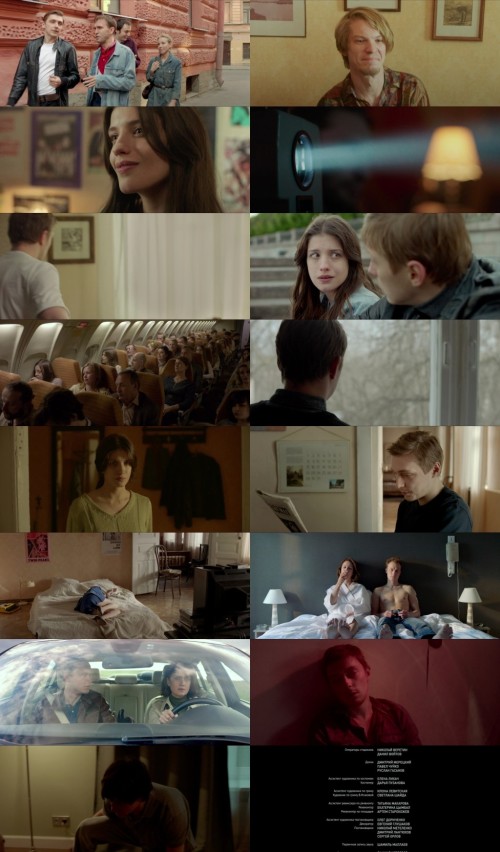 www.FiberMovies.com---Anybody.Seen.My.Girl.2021.1080p.WEB-HDRip.Hindi.DDP2.0-English.DDP2.0.x264.ESub_s.jpg