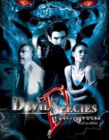 Devil.Species.2004..jpg