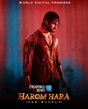 Harom.Hara.2024..jpg