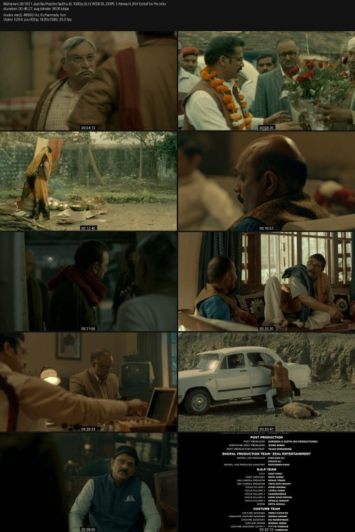 Maharani.S01E01.Jaat.Na.Poocho.Sadhu.Ki.1080p.SLIV.WEB-DL.DDP5.1.Atmos.H.264-ExtraFlix.Pw.jpg