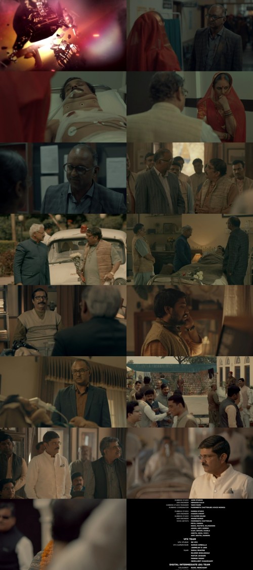 Maharani.S01E02..jpg