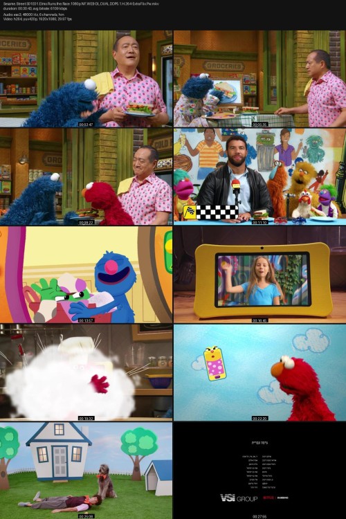 Sesame.Street.S01E01.Elmo.Runs.the.Race.1080p.NF.WEB-DL.DUAL.DDP5.1.H.264-ExtraFlix.Pw.jpg