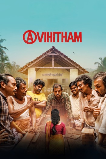 Avihitham-2025-Hindi-Dual-Audio-Downloadhub.ms.jpg