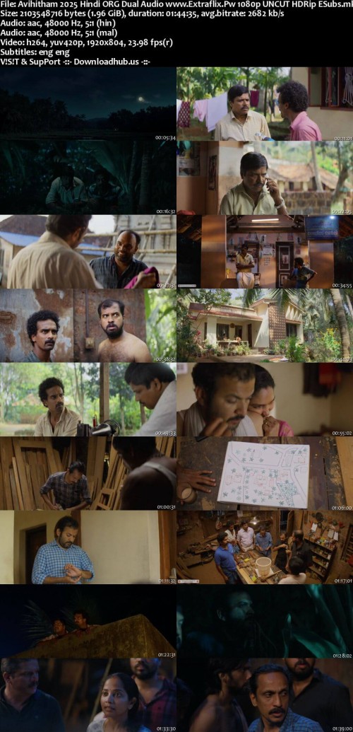 Avihitham-2025-Hindi-ORG-Dual-Audio-www.Extraflix.Pw-1080p-UNCUT-HDRip-ESubs_s.jpg