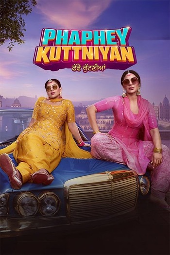 Phaphey-Kuttniyan-2025-Punjabi-Downloadhub.ms.jpg