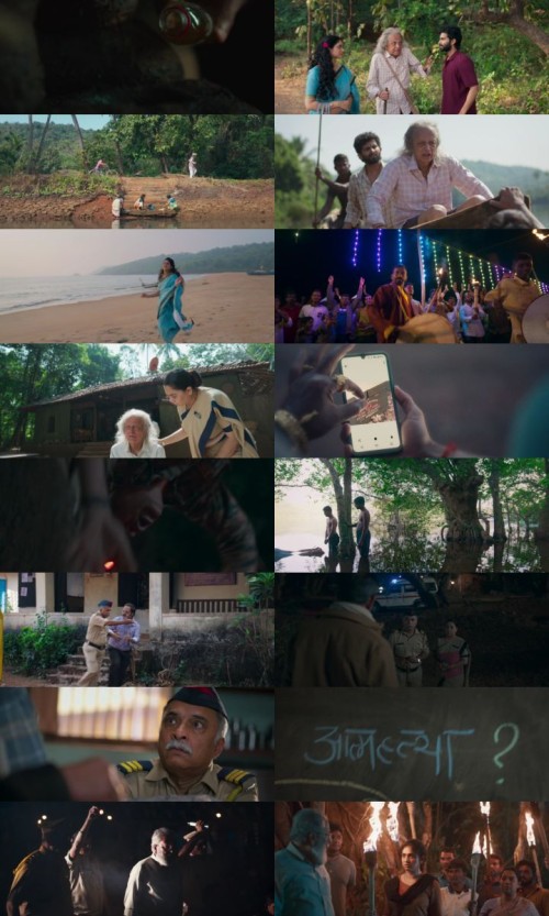 Dashavatar-2025-Marathi-www.ExtraFlix.pw-1080p-HDRip-x264-ESubs_s.jpg