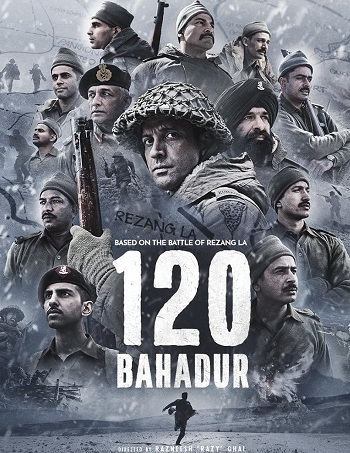 120-Bahadur-2025.jpg