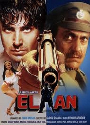 Elaan.1994.jpg