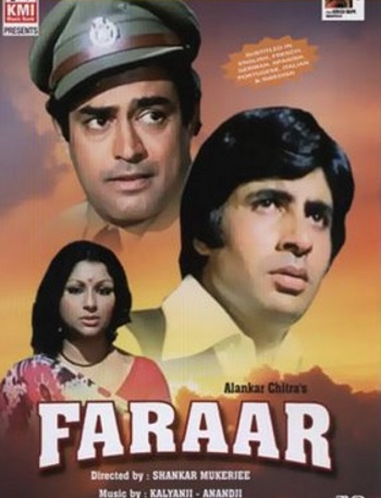 Faraar.1975..jpg