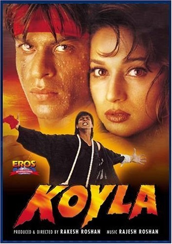 Koyla.1997.jpg