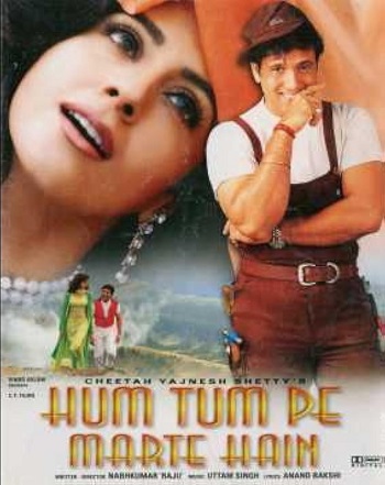 Hum.Tum.Pe.Marte.Hain.1999..jpg